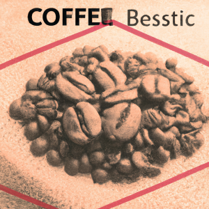 Are Coffee Beans Chemically Treated?